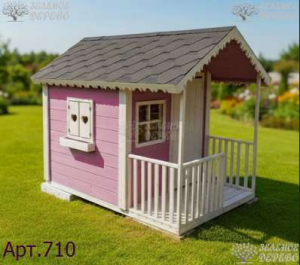 Недорогой детский домик «Непоседа»